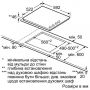 Варочная поверхность электрическая Bosch PKE652CA1E