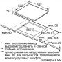 Варочная поверхность электрическая Bosch PVQ611FC5E