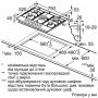 Варочная поверхность газовая Siemens EC7A5RB90