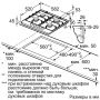 Варочная поверхность газовая Siemens EP6A6PB90