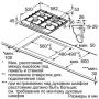 Варочная поверхность газовая Bosch PCH6A5M90