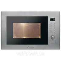 Микроволновка с грилем Candy MIC25GDFX