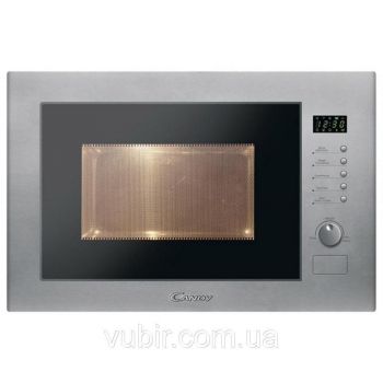 Микроволновка с грилем Candy MIC25GDFX