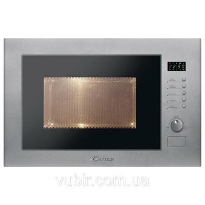 Микроволновка с грилем Candy MIC25GDFX