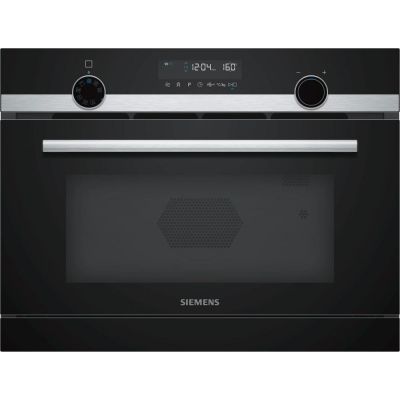 Микроволновка с грилем Siemens CP565AGS0
