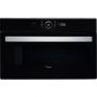 Микроволновка с грилем Whirlpool AMW 730 NB