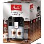 Кофемашина автоматическая Melitta Caffeo Barista TS Smart black (F85/0-102)