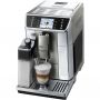 Кофемашина автоматическая Delonghi PrimaDonna Elite ECAM 650.55.MS