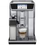 Кофемашина автоматическая Delonghi PrimaDonna Elite ECAM 650.75.MS