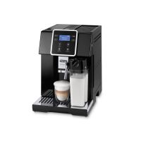 Кофемашина автоматическая Delonghi Perfecta Evo ESAM 420.40.B
