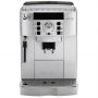 Кофемашина автоматическая Delonghi Magnifica S ECAM 22.110.SB