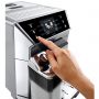 Кофемашина автоматическая Delonghi Primadonna Class ECAM 550.75.MS