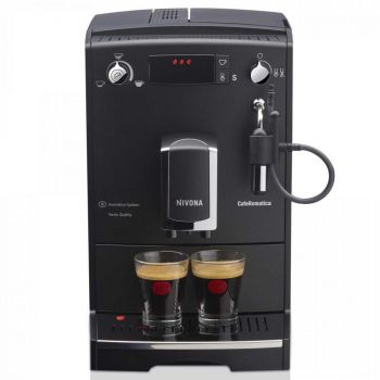 Кофемашина автоматическая Nivona CafeRomatica 520 (NICR 520)