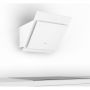 Вытяжка наклонная Bosch DWK67CM20