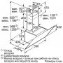 Вытяжка наклонная Bosch DWK97JM20