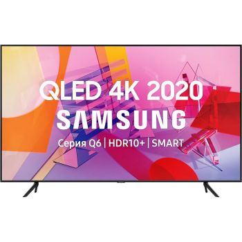 Телевизор Samsung QE43Q67T