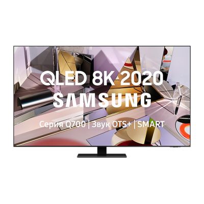 Телевизор Samsung QE55Q700T