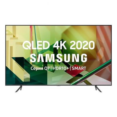 Телевизор Samsung QE65Q70T