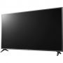 Телевизор LG 75UM7110