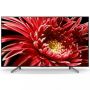 Телевизор Sony KD-65XG8596