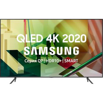 Телевизор Samsung QE75Q70T