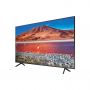Телевизор Samsung UE43TU7100