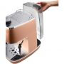 Рожковая кофеварка эспрессо Delonghi Distinta ECI 341.CP