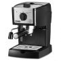Рожковая кофеварка эспрессо Delonghi EC 157.B