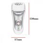 Эпилятор Remington Smooth & Silky EP7700