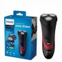 Электробритва мужская Philips S1310/04