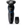 Электробритва мужская Philips S5100/06